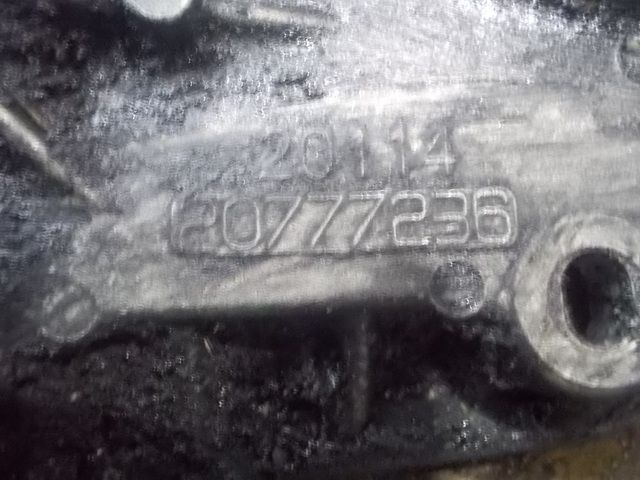 20777233 VOLVO Крышка двигателя, № XF91188, фото 4