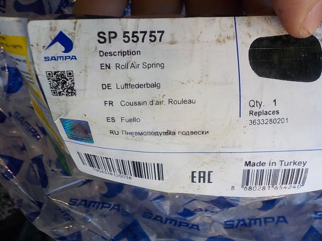 SP55757 SAMPA Пневмоподушка, фото 4