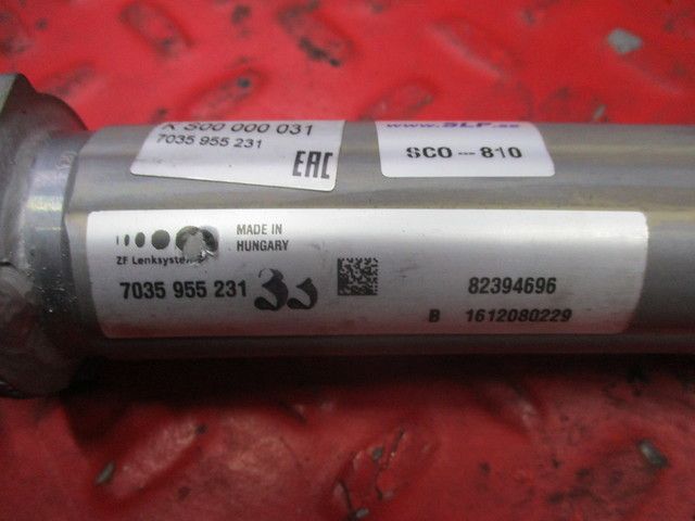 SCO810 SLP Кардан рулевой, фото 6