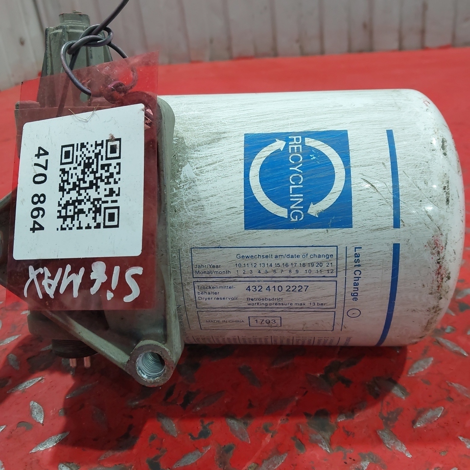 WG9000360571 SITRAK\HOWO Осушитель, № XF470864, фото 6
