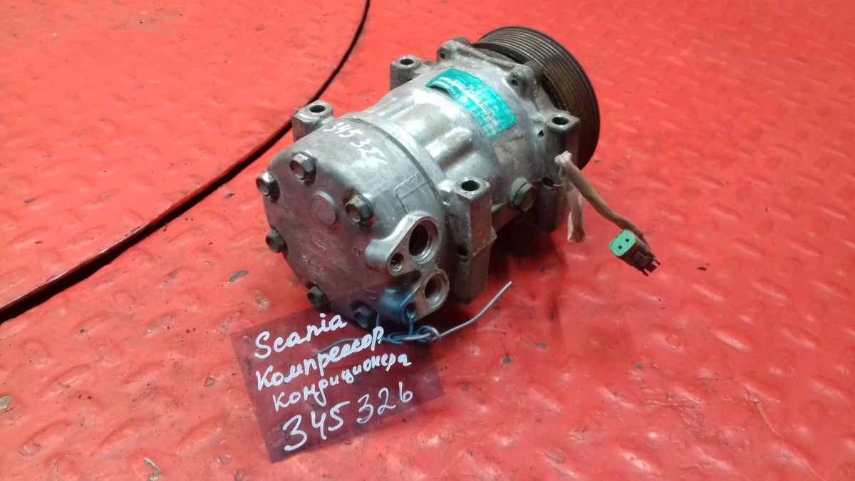 2472887 SCANIA Компрессор кондиционера, № XF345326, фото 4