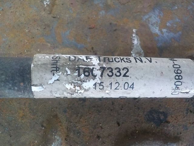 1607332 DAF Трубка кондиционера, № XF238629, фото 4
