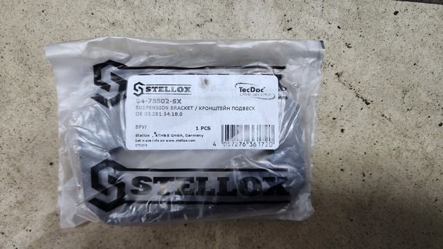 8475502SX STELLOX Пластина соосности BPW, 58x104, D=30, H=8, фото 1