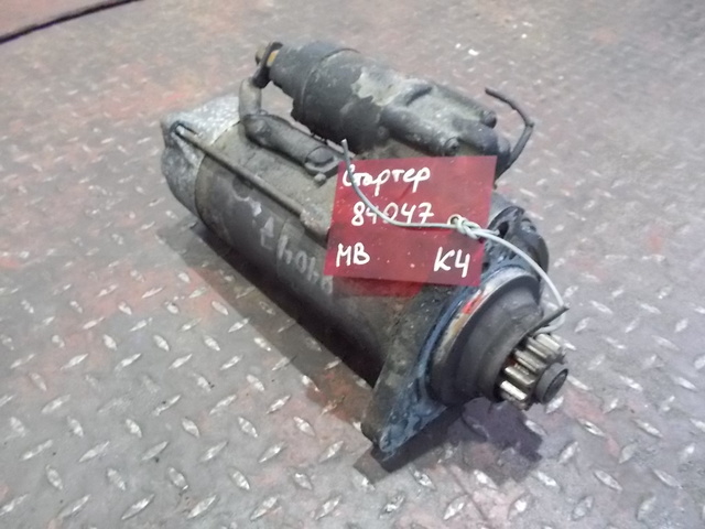 0051515001 MERCEDES Стартер, № XF84047, фото 1