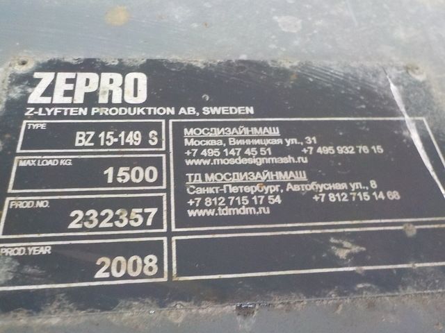 IVECO Гидроборт, № XF185527, фото 2
