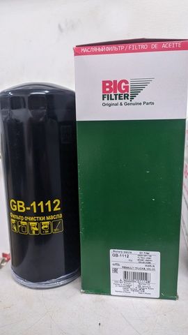 GB1112 BIG Фильтр масляный, фото 1