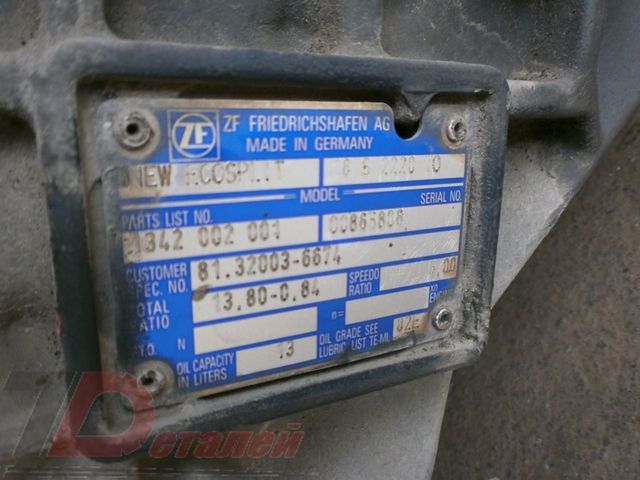 81320036674 MAN КПП, 16S2220, Без ретардера, МКПП, № XF17949, фото 6