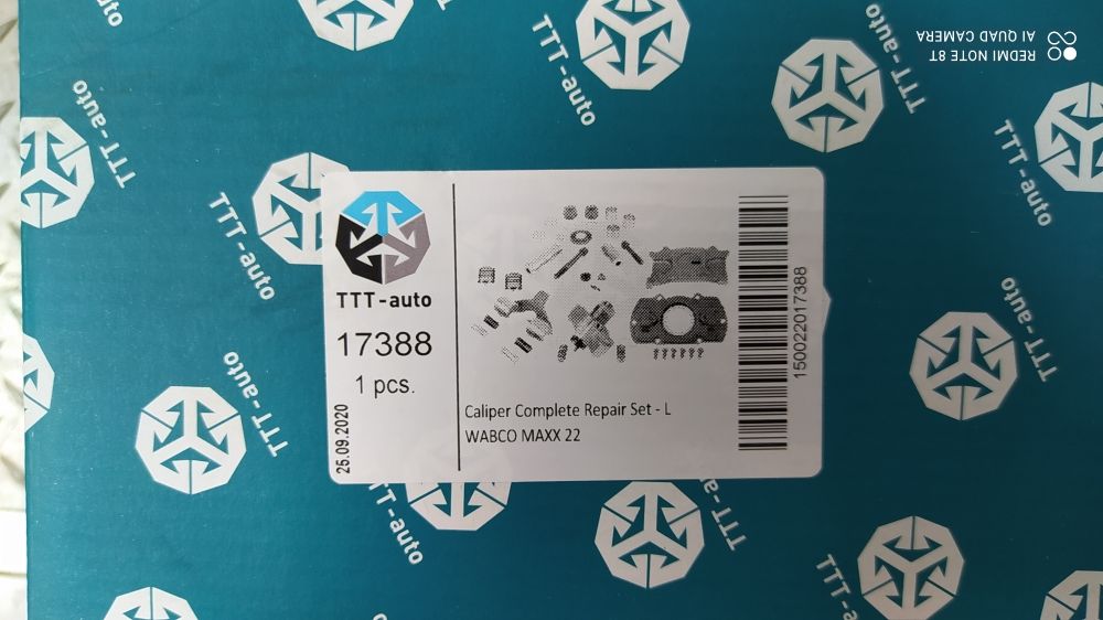 17388 TTT Ремкомплект суппорта, фото 1