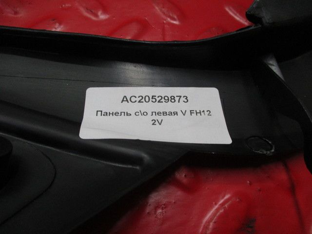 AC20529873 ALFA CAR Накладка лобового стекла, фото 3