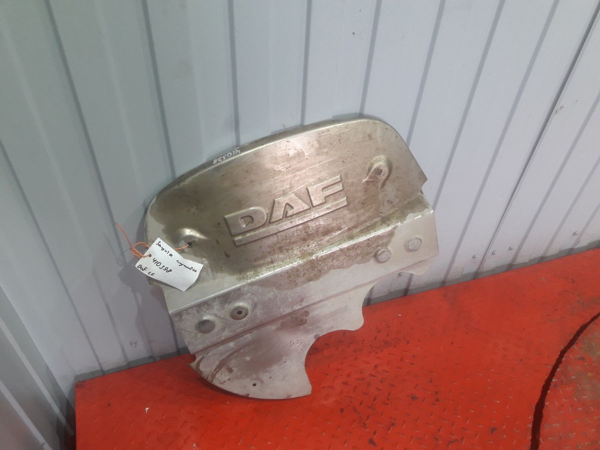 1670957 DAF Защита глушителя, № XF410398, фото 1