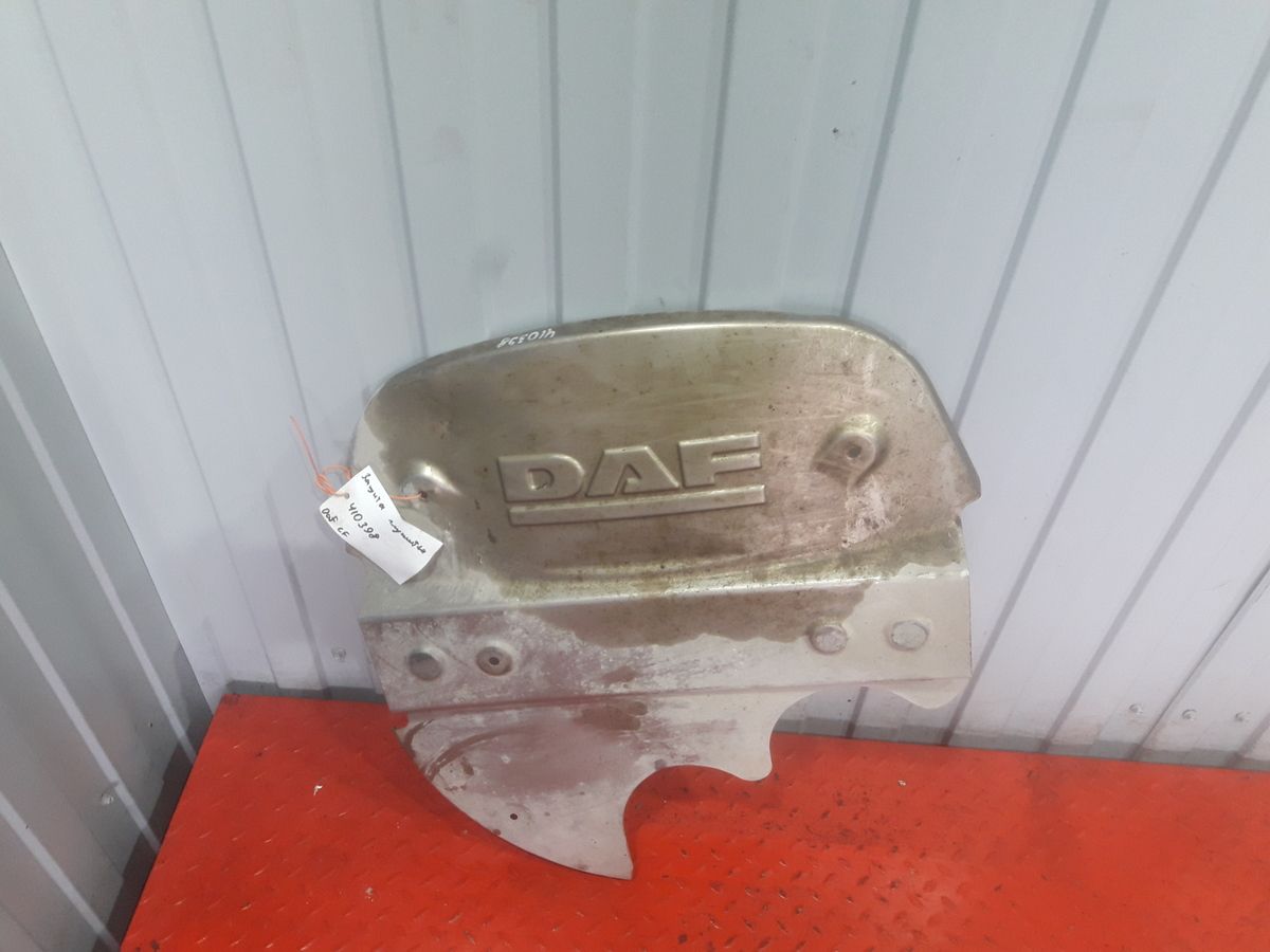 1670957 DAF Защита глушителя, № XF410398, фото 2