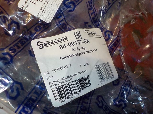 8400157SX STELLOX Пневмопод.со стак.!1шт.M16/M24x1.5 смещ.30 1шп.d12,низ 1шп, фото 4