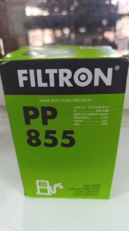 PP855 FILTRON Фильтр топливный, фото 1