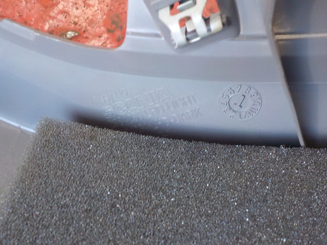 2379806 SCANIA Крышка блока предохранителей, № XF294946, фото 4