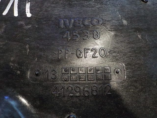 41214967 IVECO Защита двигателя, № XF193027, фото 4