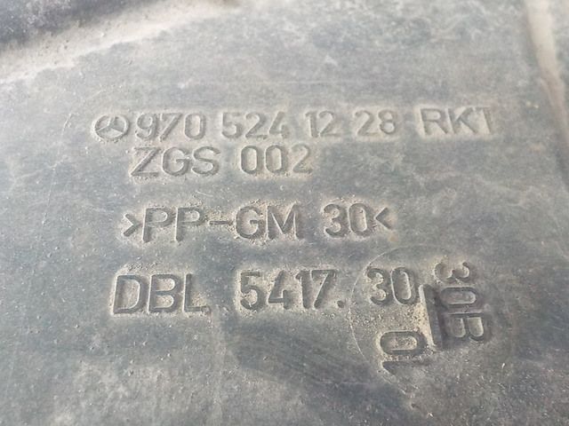 9705241328 MERCEDES Шумоизоляция двигателя, № XF22525, фото 9