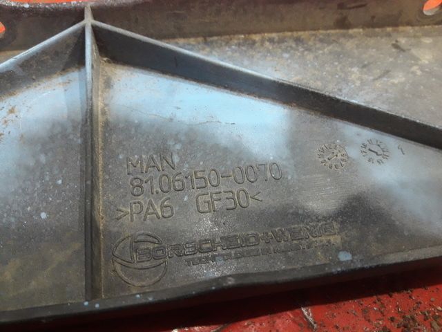 81061500070 MAN Защита радиатора, № XF356437, фото 4