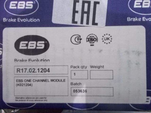 R17021204 EBS Модулятор, фото 5