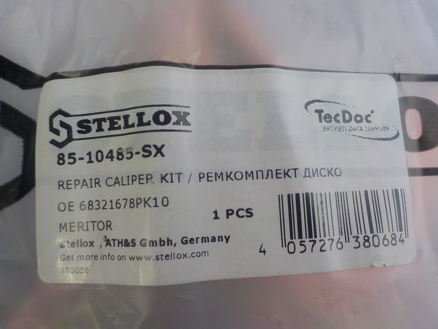 8510485SX STELLOX Стопорная пластина, фото 4