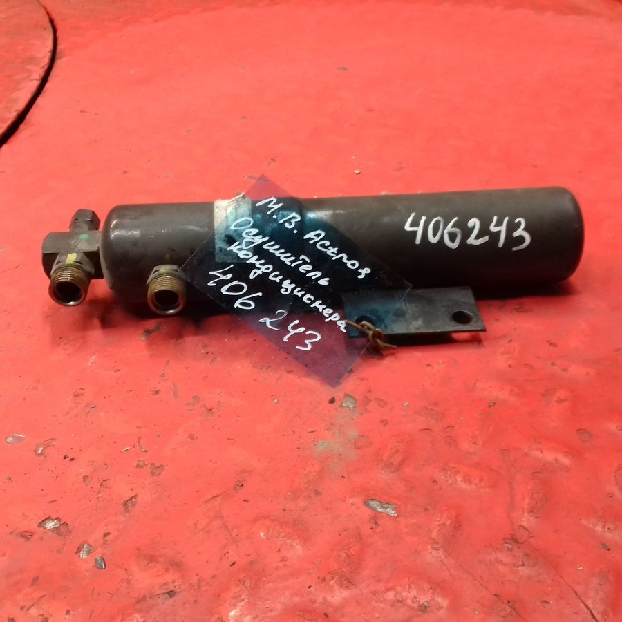 0008302483 MERCEDES Осушитель кондиционера, № XF406243, фото 3