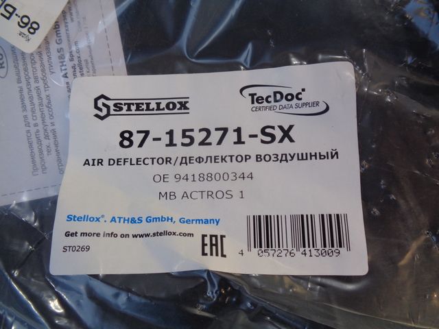 8715271SX STELLOX Дефлектор кабины левый, фото 5