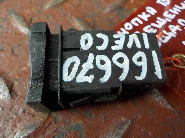 69500491 IVECO Кнопка, № XF166670, фото 3