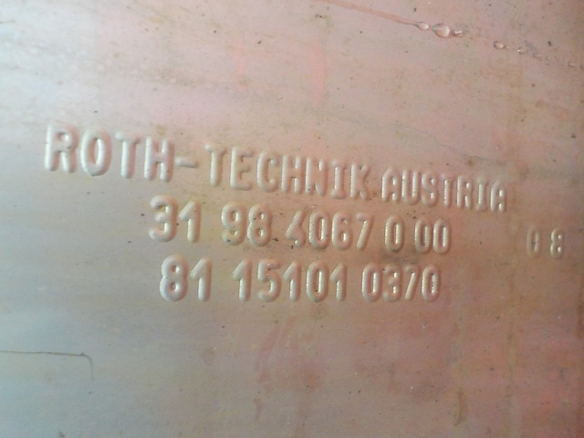 81151010370 MAN Глушитель основной, № XF319459, фото 6