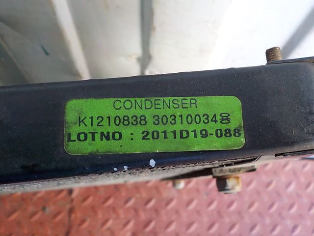 93194748 IVECO Радиатор кондиционера, № XF107730, фото 3
