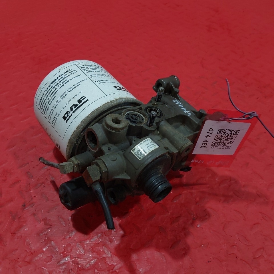 1374293 DAF Осушитель, № XF474460, фото 1