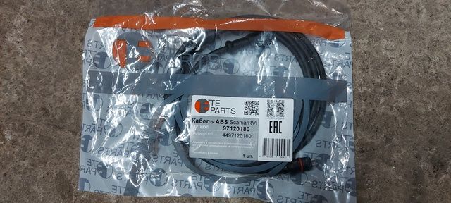 97120180 TE PARTS Кабель соединительный ABS, удлинитель, 1800мм, мама-папа, фото 1