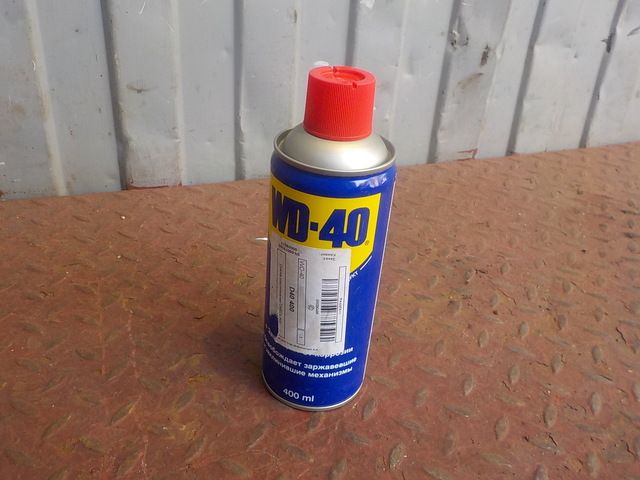 WD4004 WD40 Смазка универсальная, фото 1