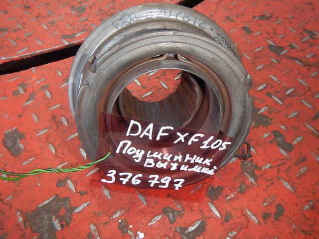1822487 DAF Подшипник выжимной, № XF376797, фото 1