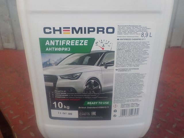 CH015 CHEMIPRO Антифриз, фото 2