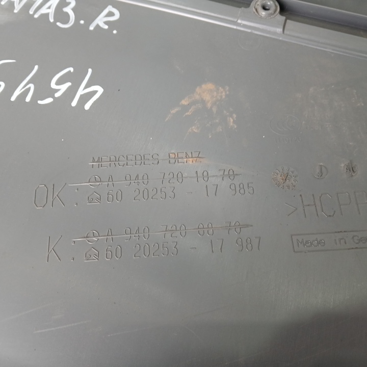 KAMAZ Обшивка двери, № XF454950, фото 6