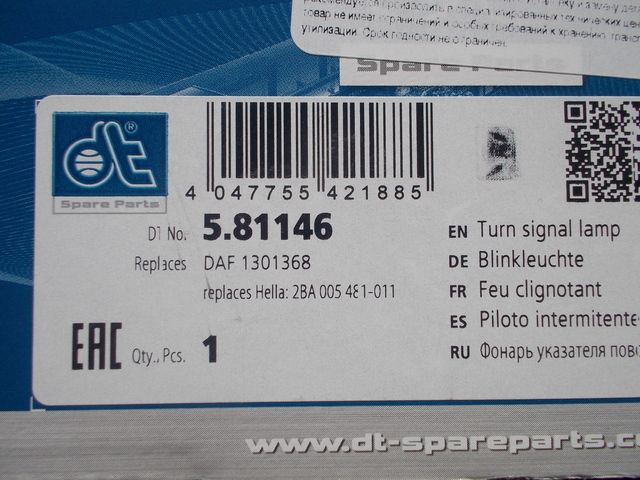 581146 DIESEL TECHNIC Указатель поворота, фото 4