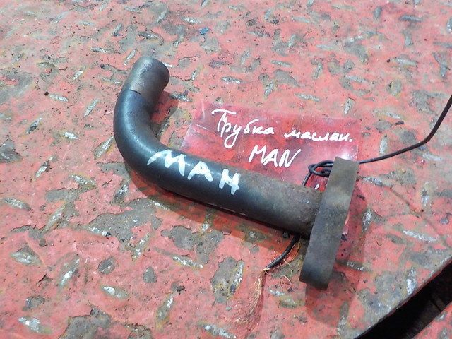 51057035033 MAN Трубка масляная, № XF310574, фото 2