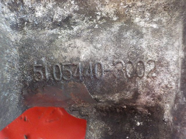 51054403002 MAN Патрубок интеркулера, № XF208528, фото 4