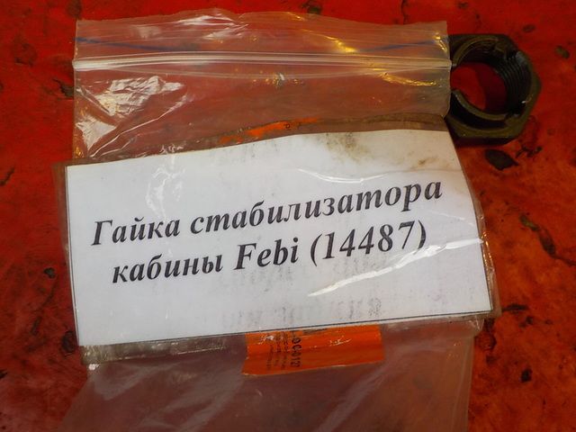 14487 FEBI Гайка, фото 2