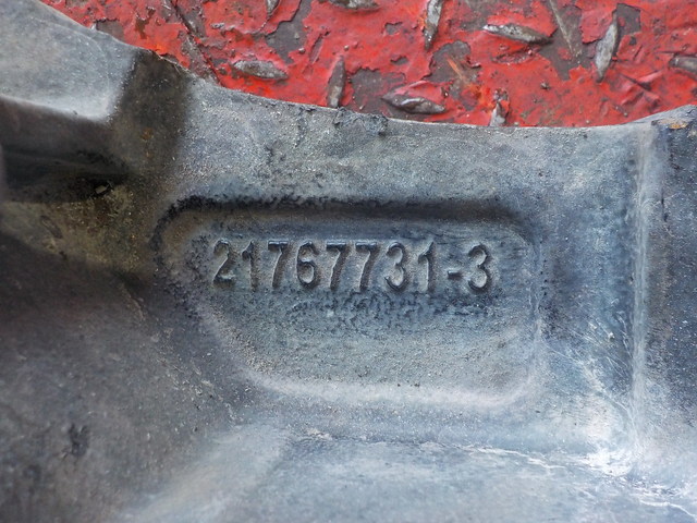 21767731 VOLVO Кронштейн буксировочный, № XF327740, фото 4