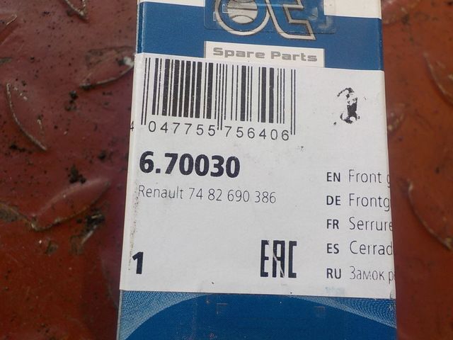 670030 DIESEL TECHNIC Замок капота, фото 2