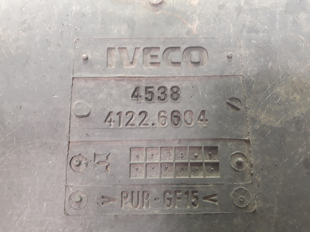 41226604 IVECO Защита двигателя, № XF371721, фото 4