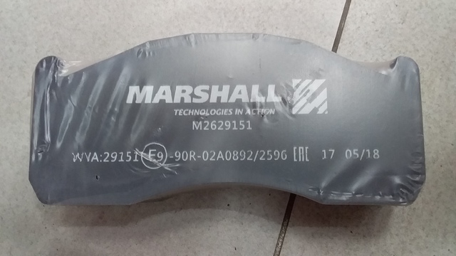 M2629151 MARSHALL Колодки тормозные, фото 2