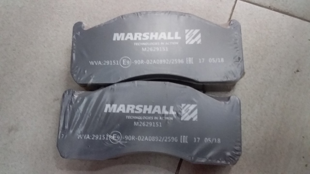 M2629151 MARSHALL Колодки тормозные, фото 3