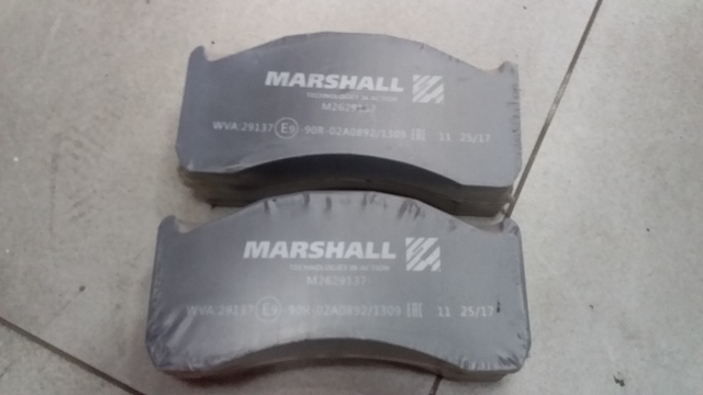 M2629137 MARSHALL Колодки тормозные, фото 1
