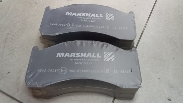 M2629137 MARSHALL Колодки тормозные, фото 3