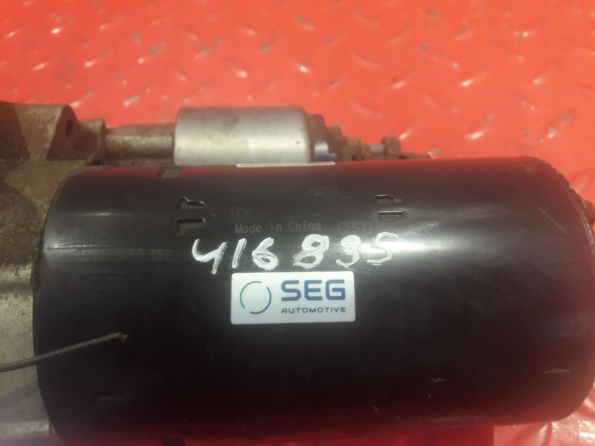 504201467 IVECO Стартер, № XF416835, фото 6