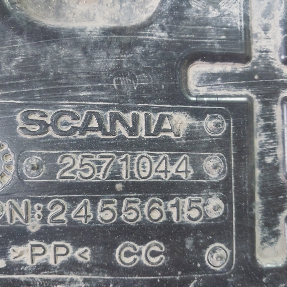 2571044 SCANIA Шумоизоляция двигателя, № XF491697, фото 4