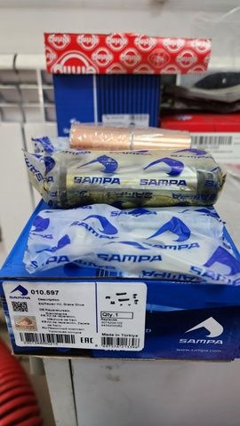 010597 SAMPA Р/к колодки MB, фото 1