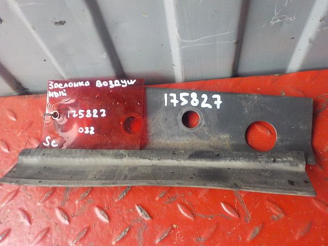 1762032 SCANIA Заслонка воздушная, № XF175827, фото 1