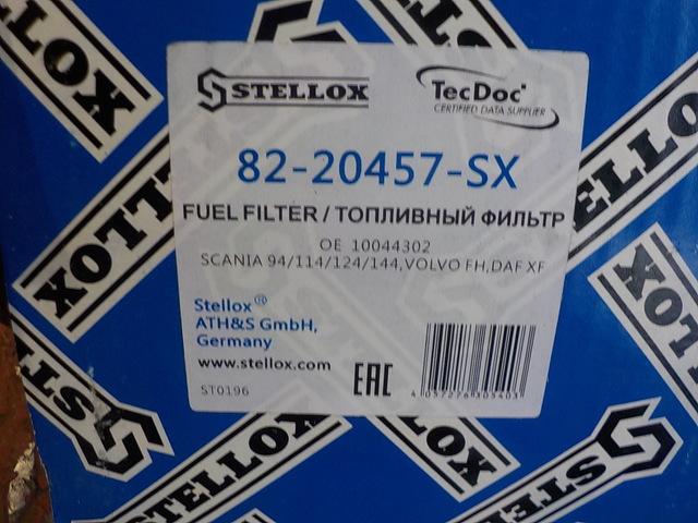 8220457SX STELLOX Фильтр сепаратора, фото 2